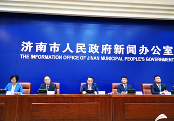 全新网红打卡地！济南先行区今年