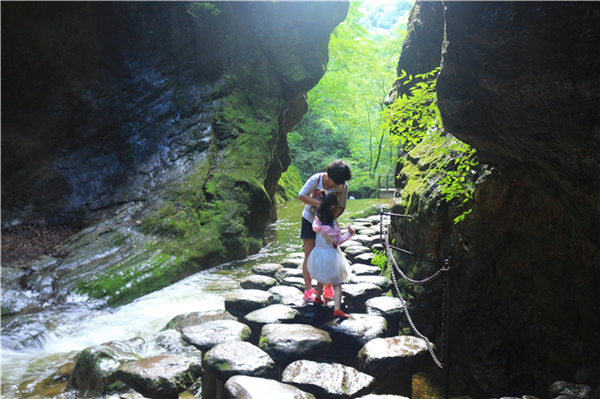 陕西羚牛谷山水游憩区(图2) 陕西羚牛谷山水游憩区(图2)