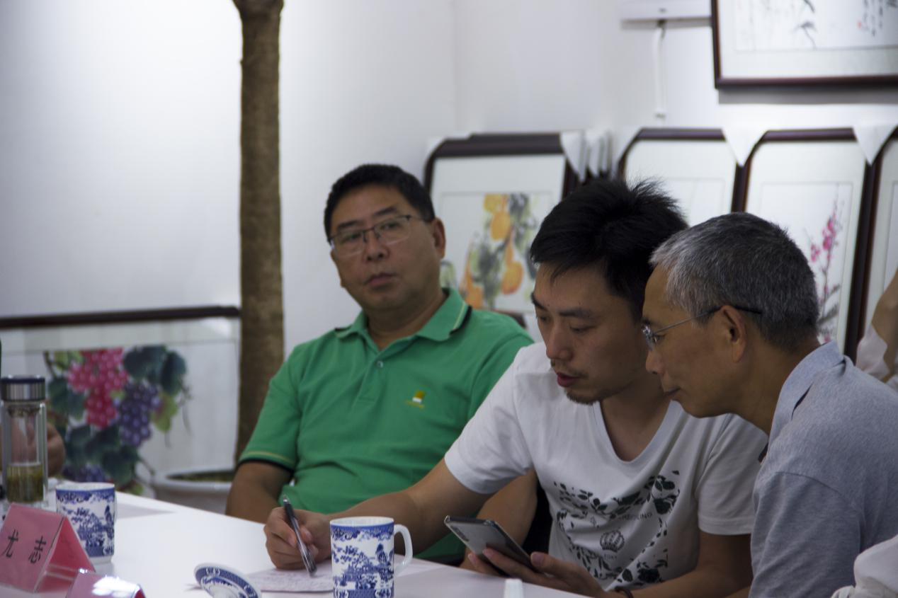 2020游憩产业发展研讨会暨游憩商会筹备会召开(图2) 2020游憩产业发展研讨会暨游憩商会筹备会召开(图2)