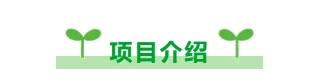 东营·东三路体验式湿地 市民游憩好去处(图6) 东营·东三路体验式湿地 市民游憩好去处(图6)